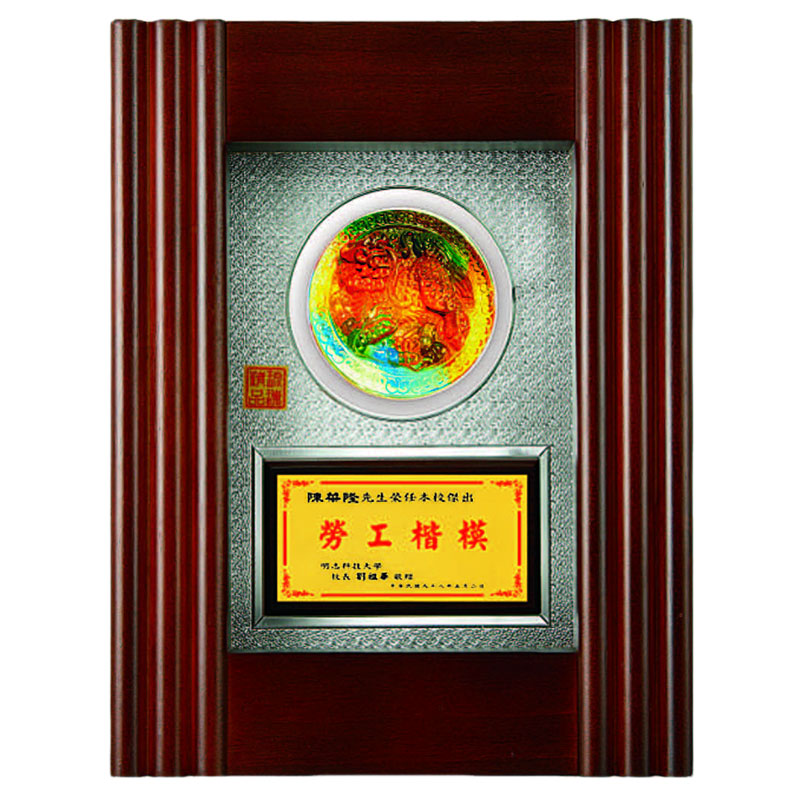 SL-12 主圖
