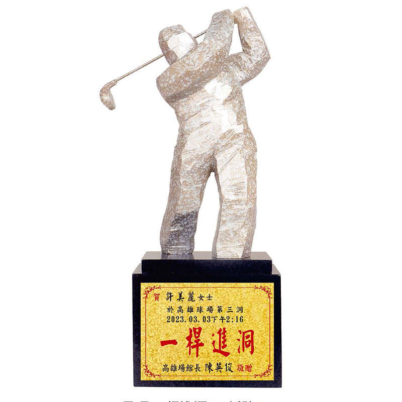 DY-23C58-3 主圖
